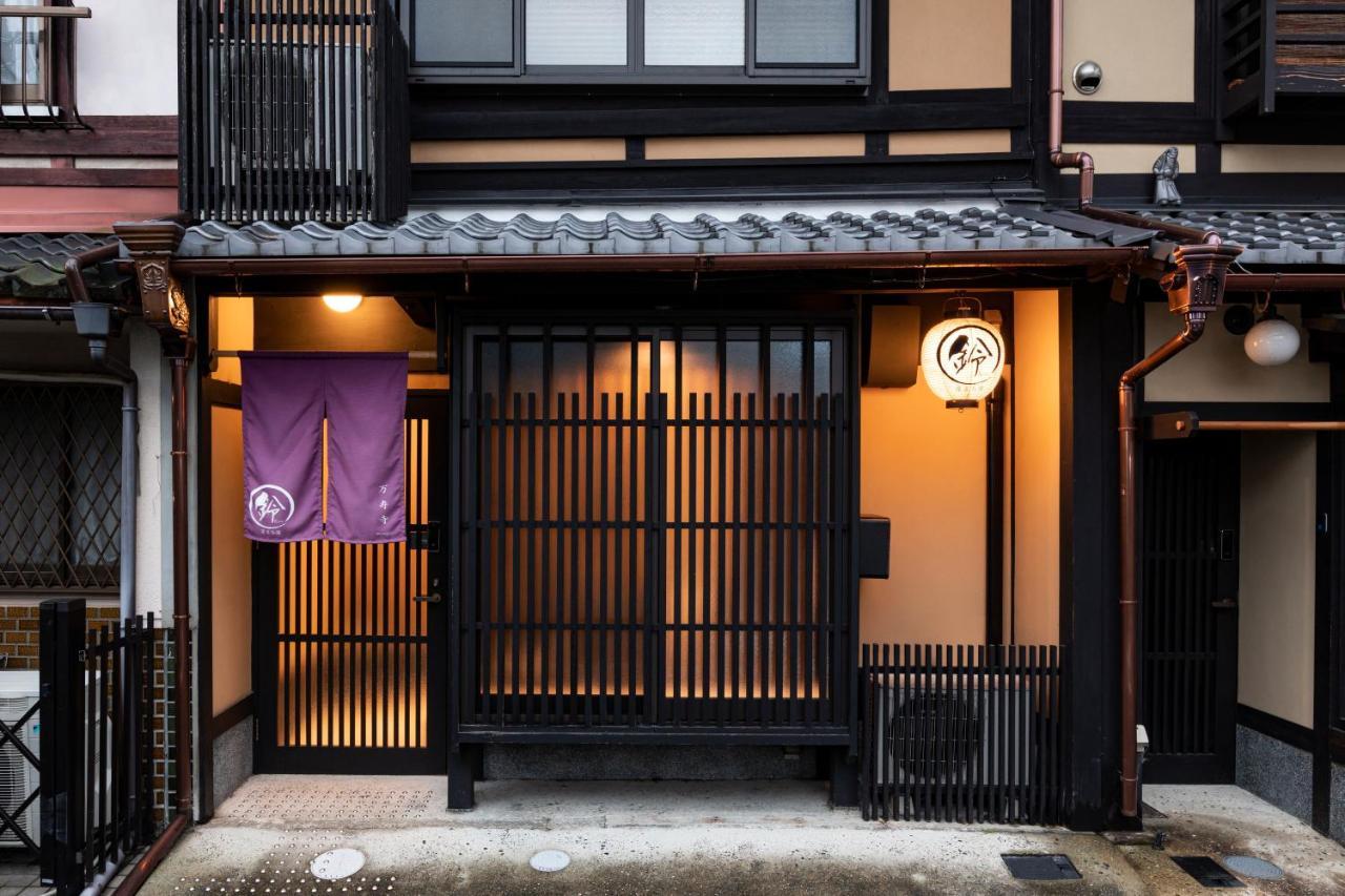 Rinn Manjuji Kioto Exterior foto