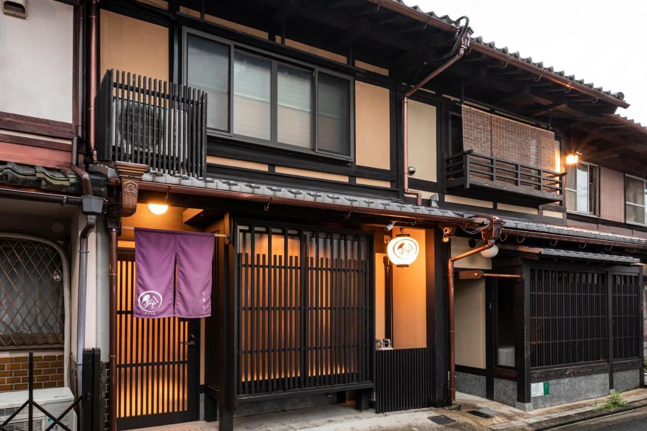 Rinn Manjuji Kioto Exterior foto
